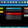 astercc 1.0呼叫中心框架功能预览(一) 介绍了astercc 1.0,使用asterisk的呼叫中心框架
