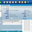 介绍astercc呼叫中心系统的功能