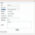 当我们在astercrm里为一个拨号计划指定一个callerid时，通过该拨计划发起预拨号，就遇到不只是客户方看到是主叫是这个指定的callerid，座席方看到的主叫也是这个callerid，现在我们通过下面的方法可以解决这个问题 首先，给asterisk设置一个新的dialplan,内容如下(asterCC0.2 beta以后的版本可以在extensions_astercc.conf找到这个context)： [from-internal-mask] exten => _X.,1,NoOp(${CUSCID}) exten => _X.,n,GoToIf($["${CUSCID}" = "NONE"']?dial) exten => _X.,n,Set(CALLERID(num)=${CUSCID}) exten => _X.,n(dial),GoTo(from-internal,${EXTEN},1) 在上面的设置中我们假设你使用的外呼dialplan是 from-internal ，如果不是，你就需要将最后一行的”from-internal” 改成你所使用的外呼dialplan。 然后,将拨号计划的  ‘拨入context’ 设置为 ‘from-internal-mask’ 现在就可以试一下是否正常工作了，需要注意的是，如果拨号记划选中了”直接将呼叫转入此队列 “，则被叫是直接被送的队列的，不会执行到拨入context，所以上述方法是不起作用的。 在asterCC0.2 beta...