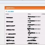 agent_portal_1 agent_portal_1