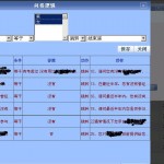 logic_1 logic_1