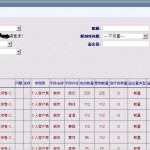 quota_1 quota_1