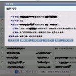 survey_1
