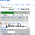 asterbilling 0.15 in asterCC 0.21 beta 以上的版本支持对分机的 accoutcode 进行计费，下面以freepbx+asterilling 为例进行简要说明: 假设你在freepbx中已设置了中继和出局路由。现在我们在freepbx中添加一个sip分机 添加成功后，编辑这个分机为其设置accountcode 然后我们需要设置astercc对accoutcode进行计费： 首先编辑/opt/asterisk/scripts/astercc/astercc.conf,在[system]部分设置 billingfield= accountcode 然后我们要重启( /etc/init.d/asterccd resstart ) 登录asterbilling 以accountcode模式添加分机 以组管理员或操作员身份登录asbilling进行测试