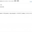 如何在astercrm中引用自己的web页面弹屏 本文介绍了如何使用astercrm集成第三方web应用.